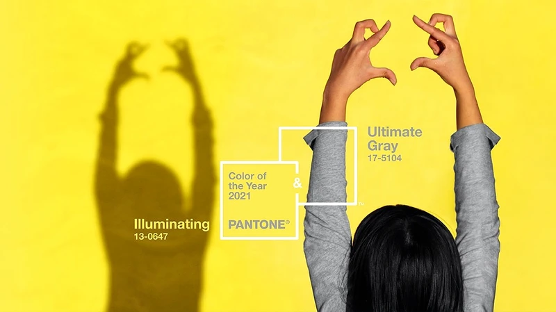 Pantone 2021年度代表色為「亮麗黃Illuminating」、「極致灰Ultimate Gray」 Pantone 2021年度代表色為「亮麗黃Illuminating」、「極致灰Ultimate Gray」