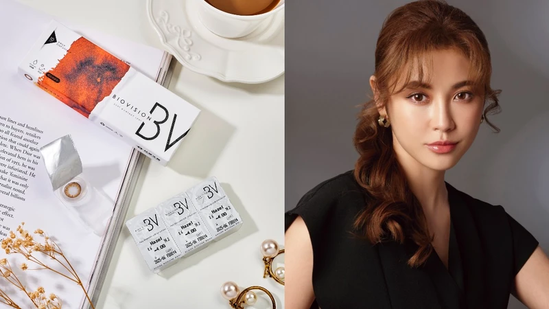 暖沐褐帶有琥珀色的斑斕魅力