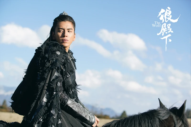 狼殿下/王大陸 狼殿下/王大陸