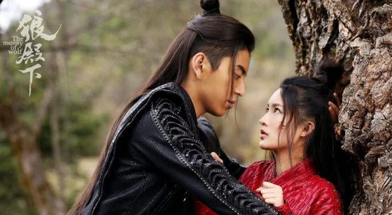 狼殿下/王大陸、李沁 狼殿下/王大陸、李沁