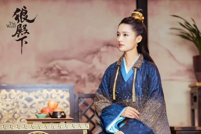 狼殿下/李沁 狼殿下/李沁