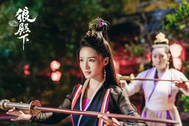 狼殿下/李沁 狼殿下/李沁