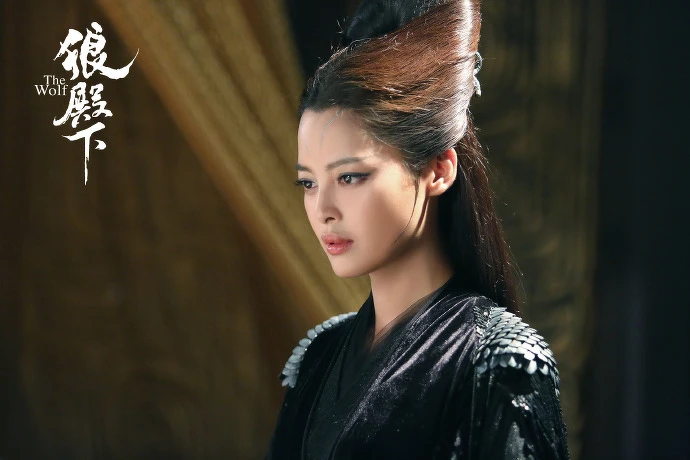 狼殿下/辛芷蕾 狼殿下/辛芷蕾