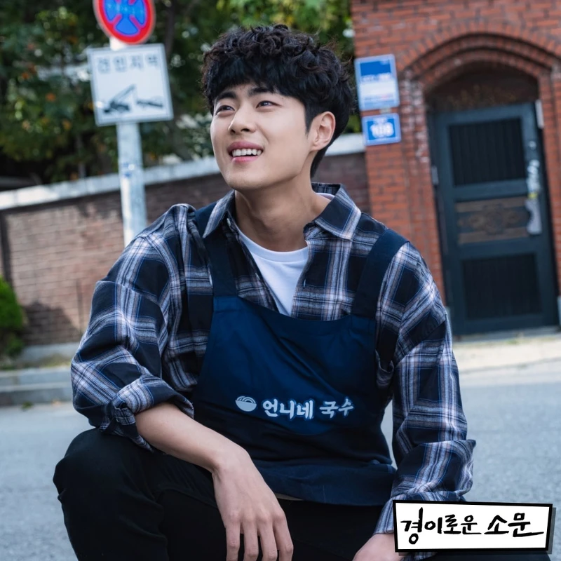 驅魔麵館/趙炳圭