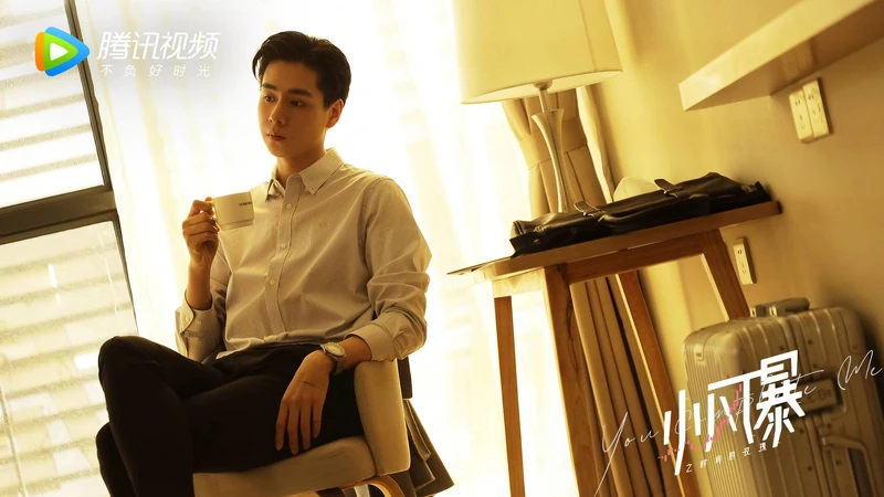 Photo/騰訊視頻 Photo/騰訊視頻