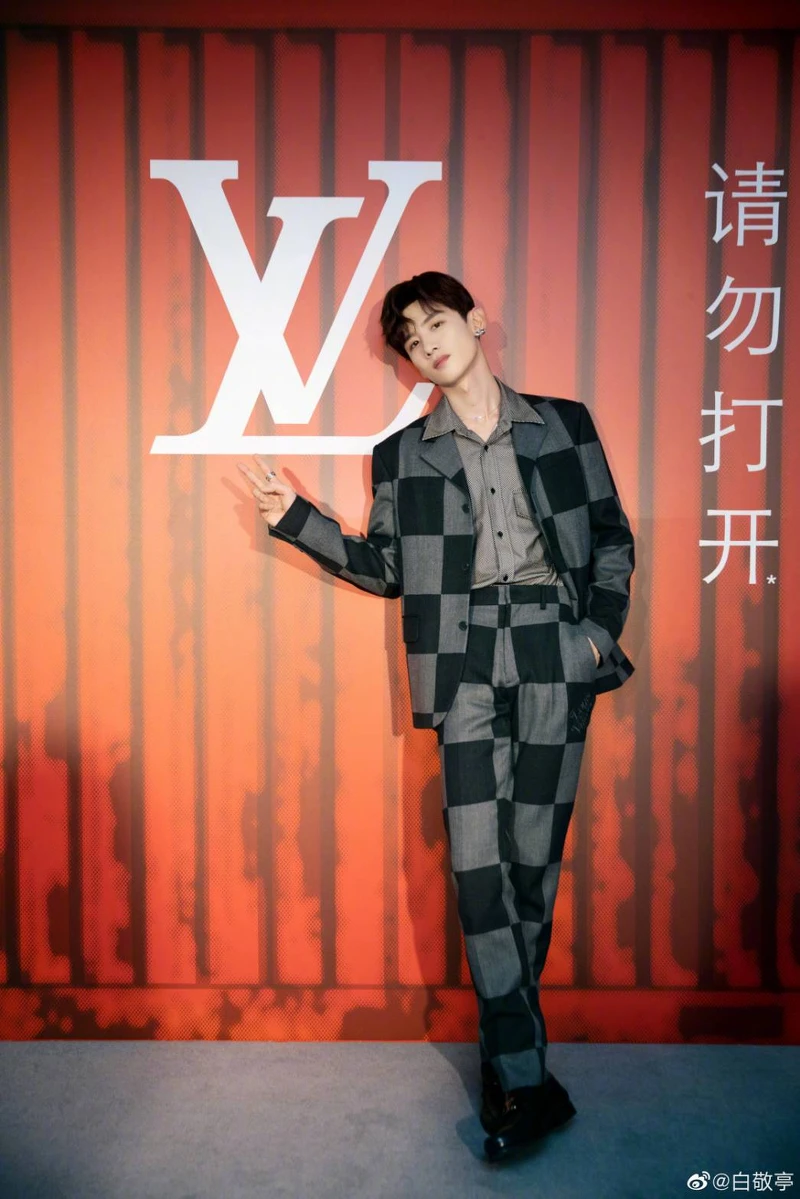 Photo/白敬亭微博 Photo/白敬亭微博