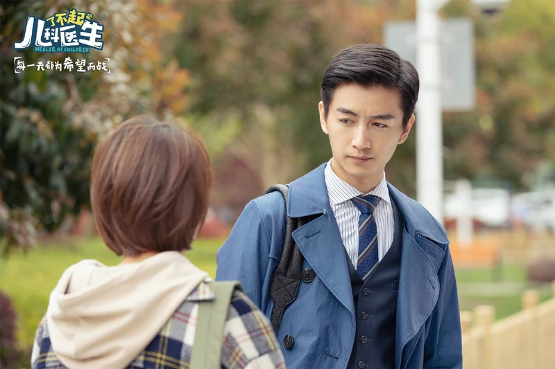 Photo/了不起的兒科醫生官方微博 Photo/了不起的兒科醫生官方微博