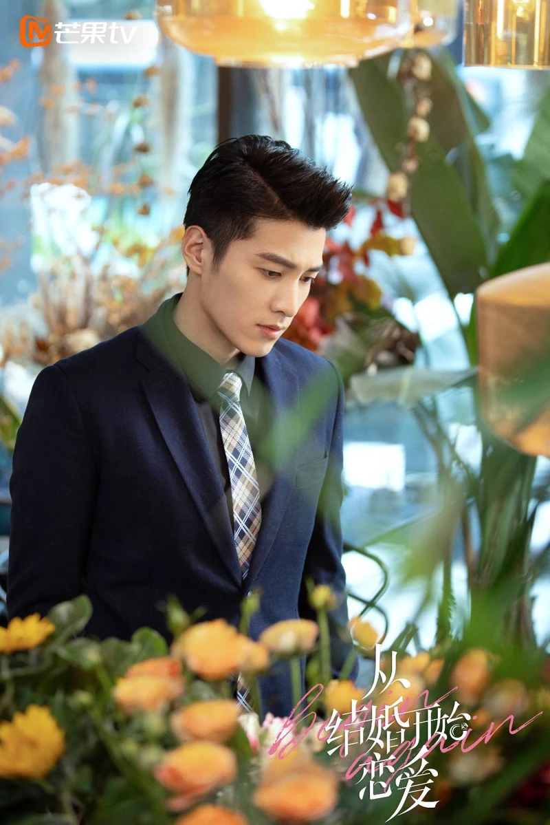 Photo/芒果tv Photo/芒果tv