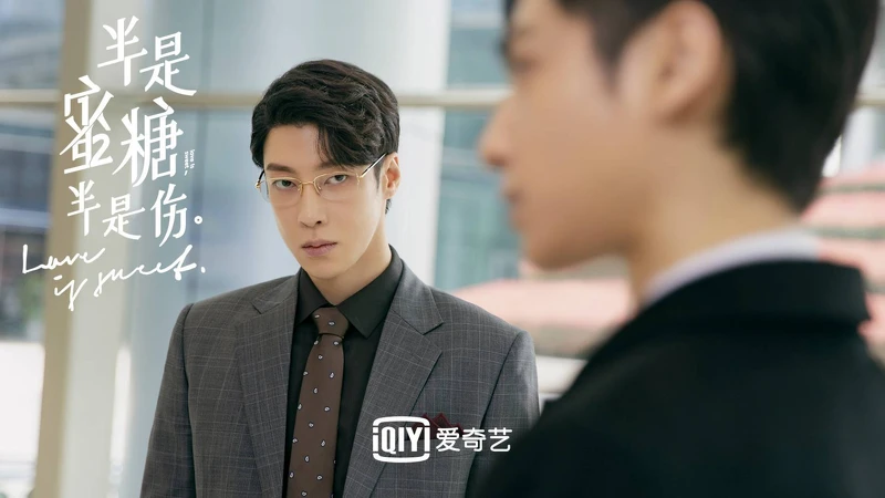 Photo/愛奇藝 Photo/愛奇藝