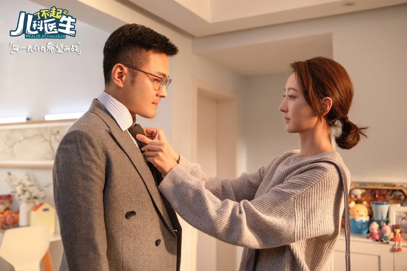 劇照/《了不起的兒科醫生》官方微博 劇照/《了不起的兒科醫生》官方微博