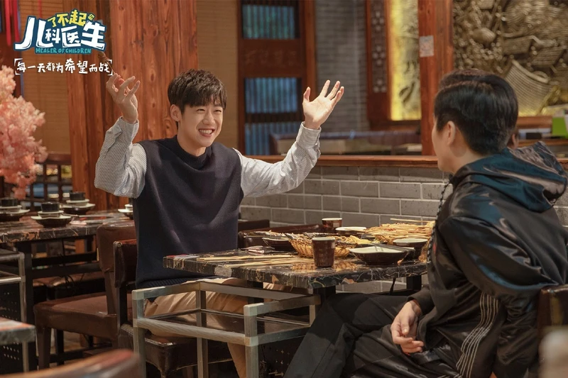 劇照/《了不起的兒科醫生》官方微博 劇照/《了不起的兒科醫生》官方微博