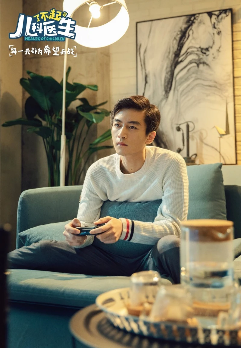劇照/《了不起的兒科醫生》官方微博 劇照/《了不起的兒科醫生》官方微博