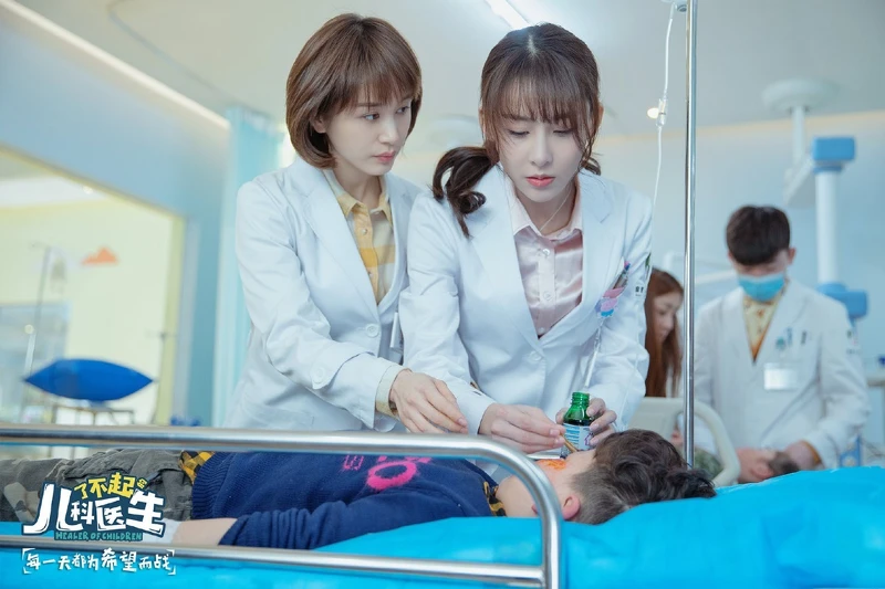 劇照/《了不起的兒科醫生》官方微博 劇照/《了不起的兒科醫生》官方微博