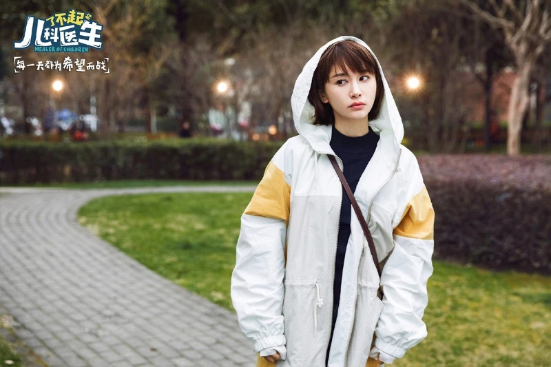 劇照/《了不起的兒科醫生》官方微博 劇照/《了不起的兒科醫生》官方微博