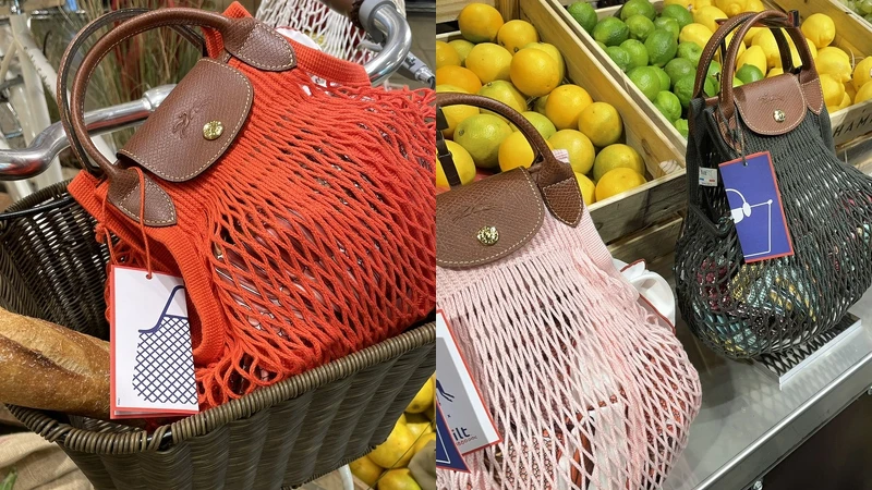 Longchamp Le Pliage Filet漁網包 Longchamp Le Pliage Filet漁網包
