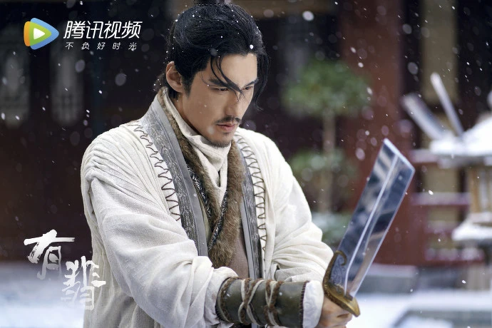 有翡/胡兵 有翡/胡兵