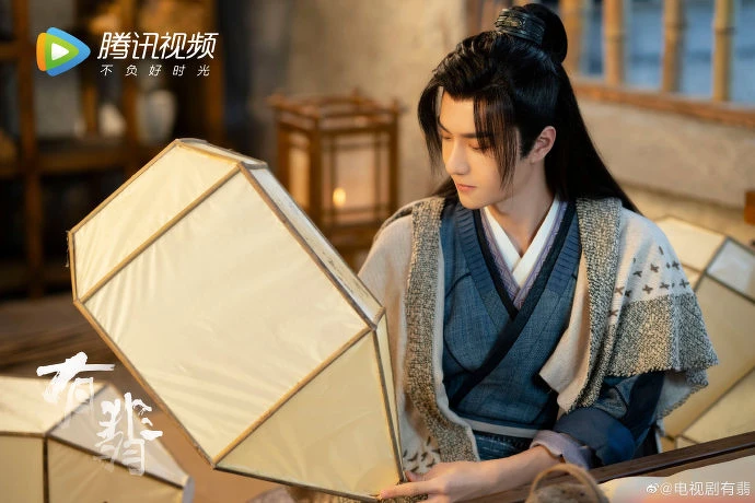 有翡/王一博 有翡/王一博