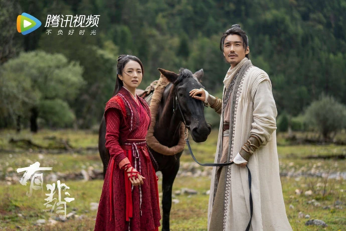 有翡/李徵、段九娘 有翡/李徵、段九娘