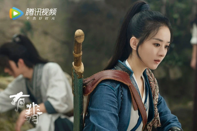 有翡/趙麗穎 有翡/趙麗穎