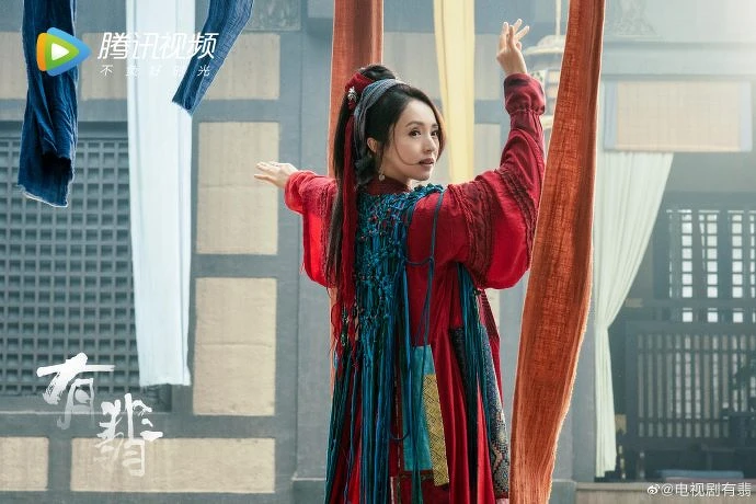 有翡/董璇 有翡/董璇