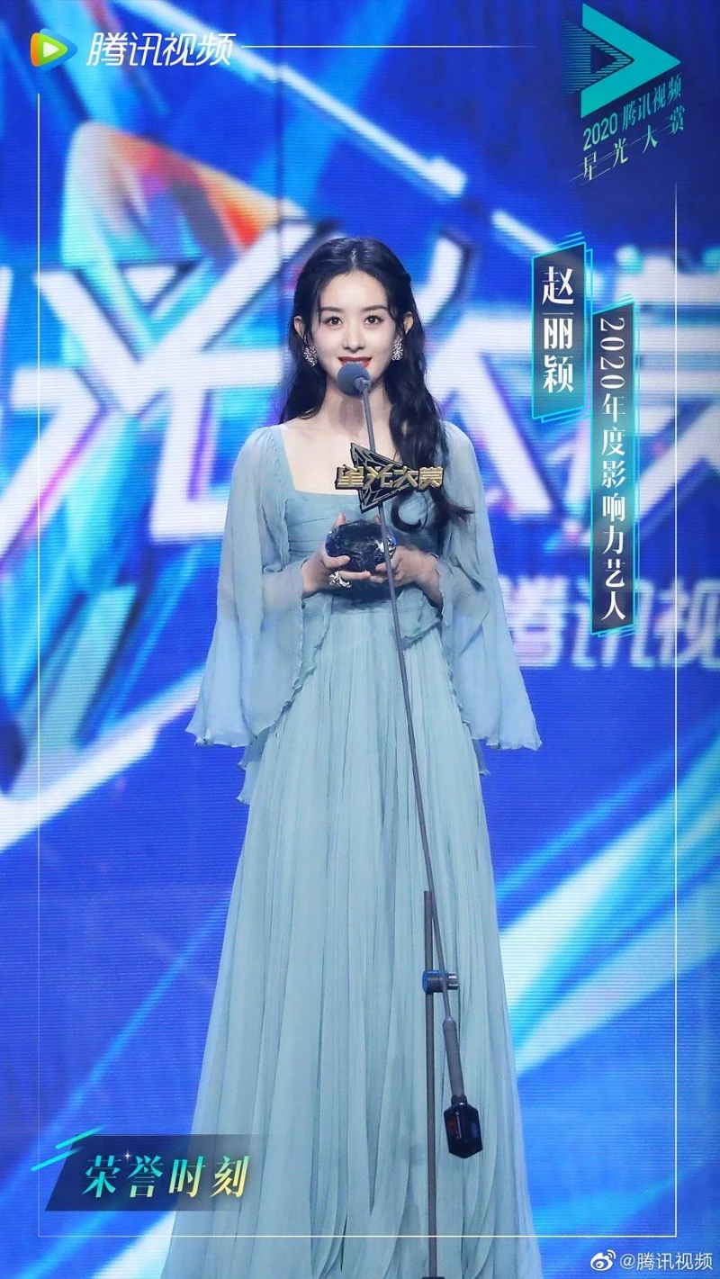 Photo／騰訊視頻官方微博