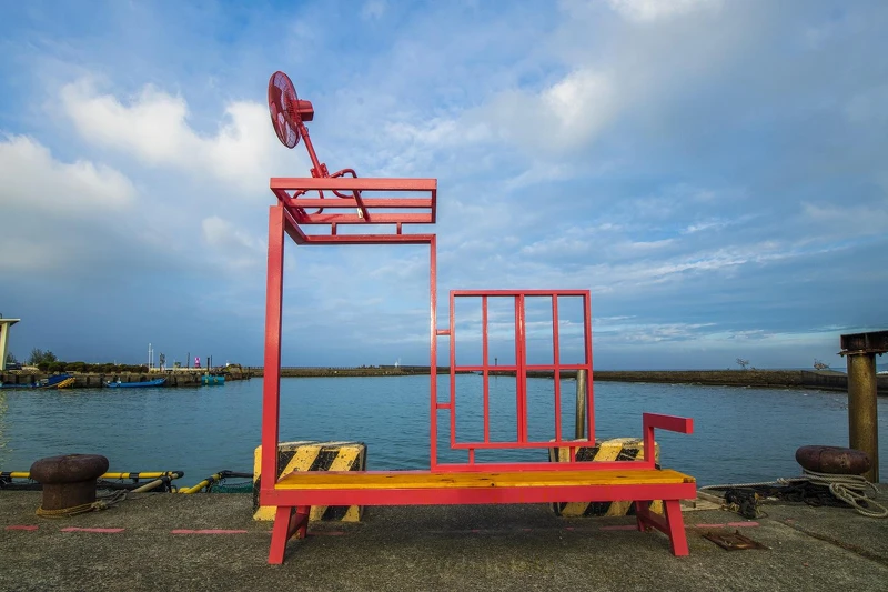 超時空驛站 超時空驛站