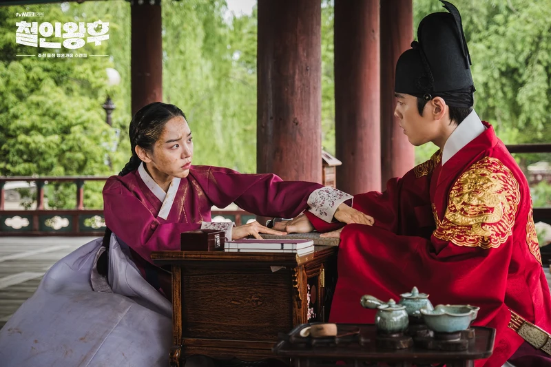 哲仁皇后/申惠善 哲仁皇后/申惠善