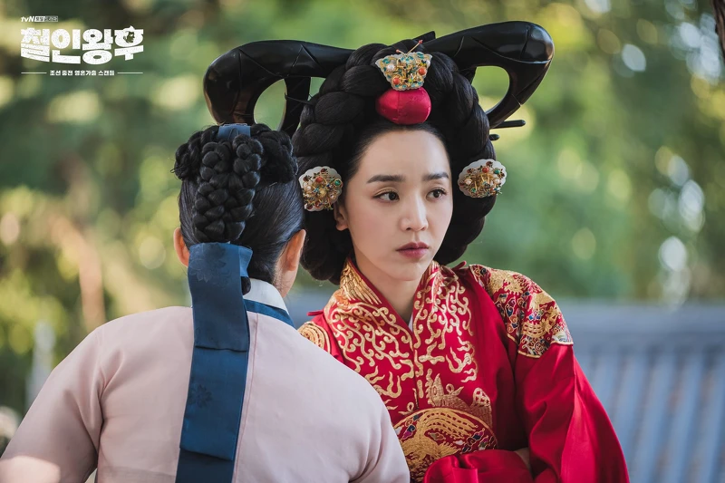 哲仁皇后/申惠善 哲仁皇后/申惠善