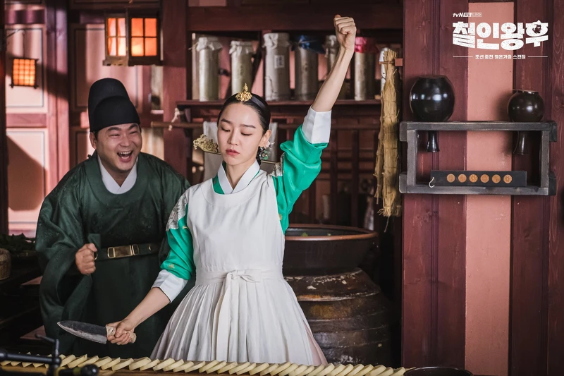 哲仁皇后/申惠善 哲仁皇后/申惠善