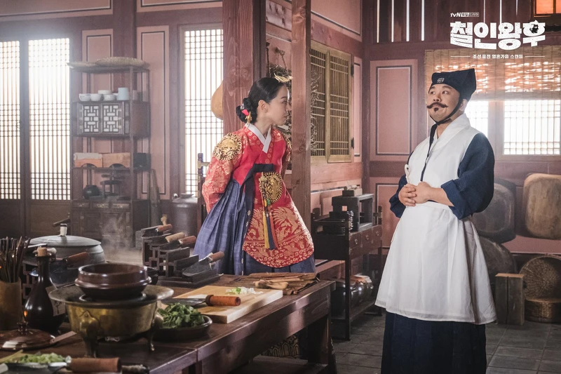 哲仁皇后/申惠善 哲仁皇后/申惠善