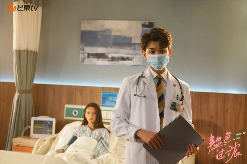 韞色過濃 韞色過濃