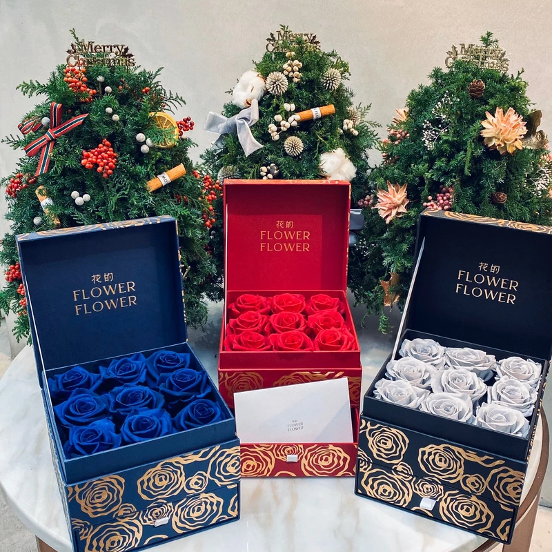 聖誕快樂 聖誕快樂