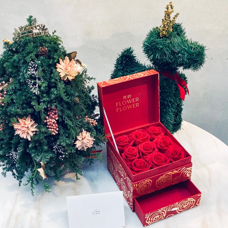 聖誕節快樂 聖誕節快樂