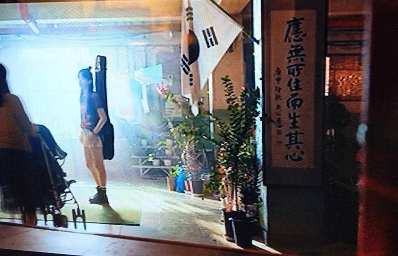 Sweet Home Sweet Home