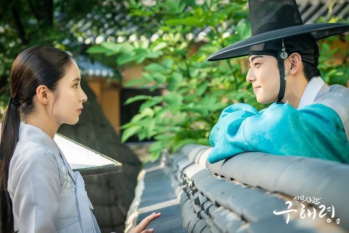 新入史官丘海昤 新入史官丘海昤