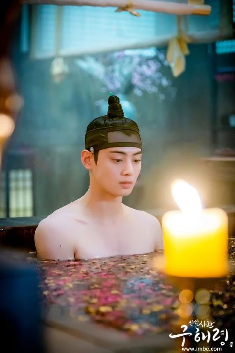 新入史官丘海昤 新入史官丘海昤