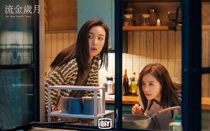 Photo/愛奇藝 Photo/愛奇藝