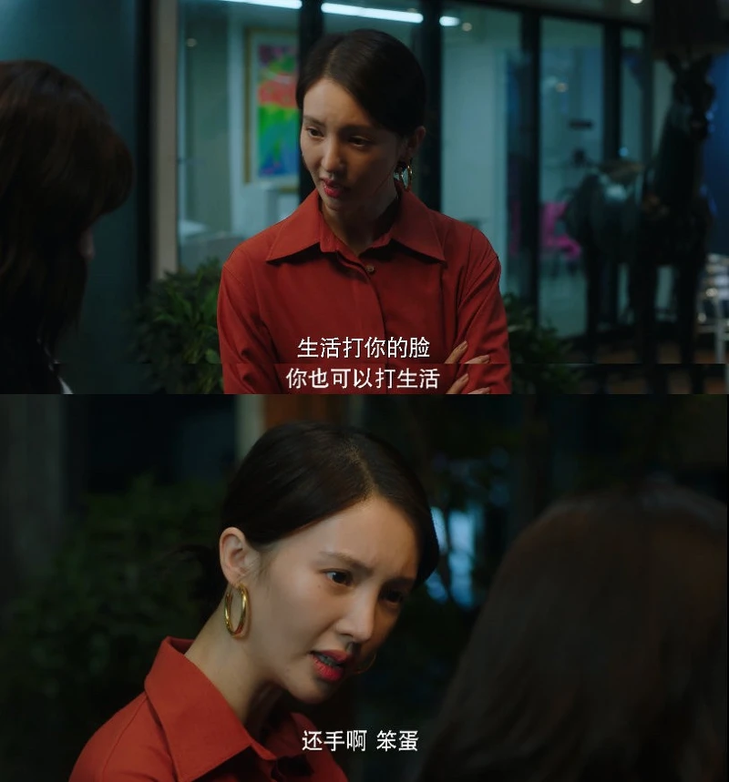 Photo/了不起的女孩官方微博 Photo/了不起的女孩官方微博