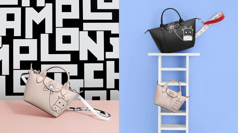 Longchamp牛年限定系列