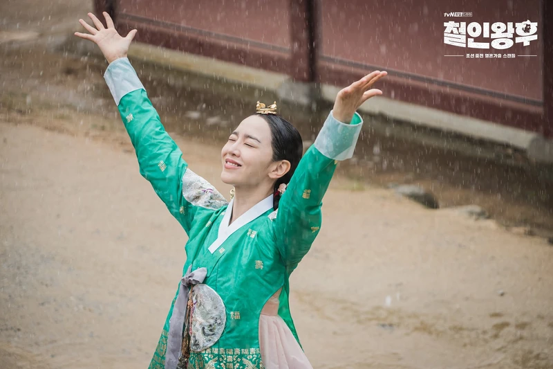 哲仁皇后/申惠善 哲仁皇后/申惠善