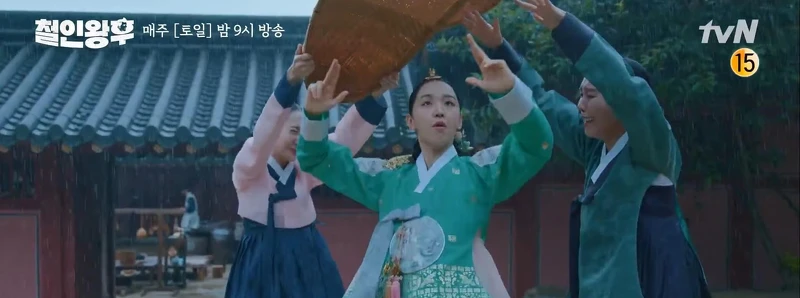 哲仁皇后/申惠善 哲仁皇后/申惠善