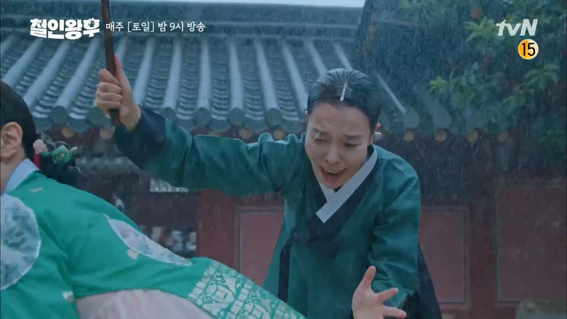 哲仁皇后 哲仁皇后