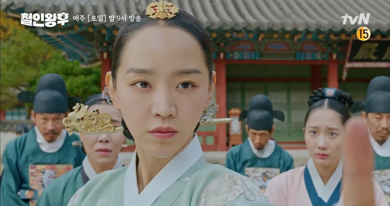 哲仁皇后/ 申惠善 哲仁皇后/ 申惠善