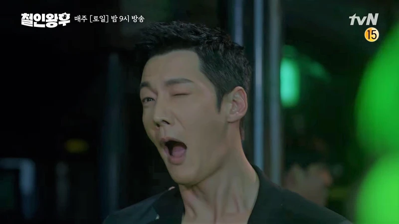 哲仁皇后/崔振赫 哲仁皇后/崔振赫