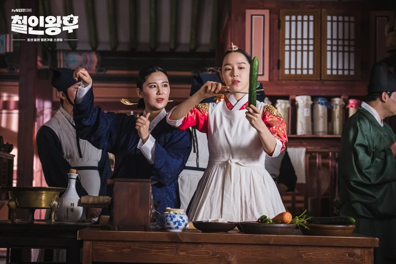 哲仁皇后 哲仁皇后