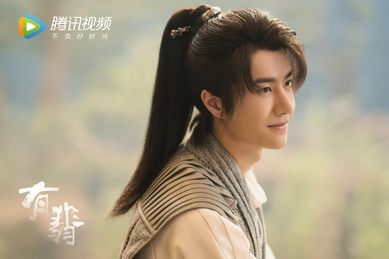 Photo/有翡官方微博 Photo/有翡官方微博