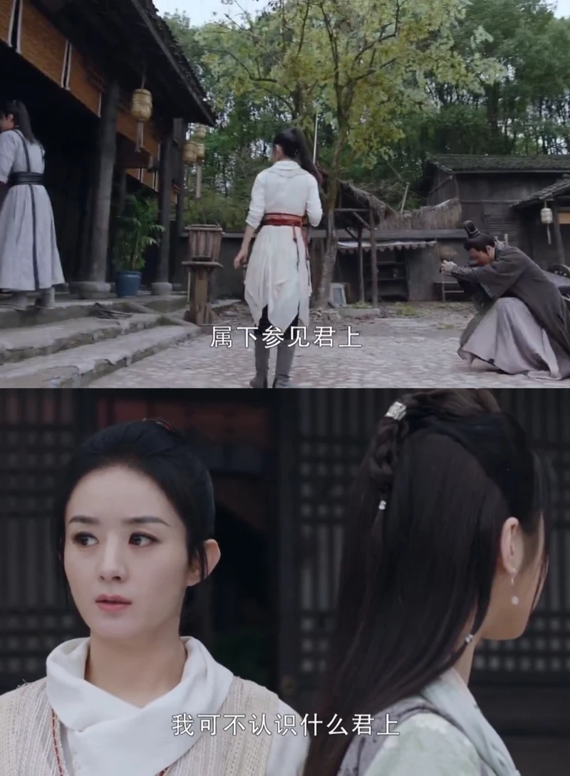 Photo/騰訊視頻 Photo/騰訊視頻