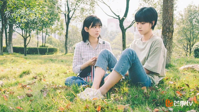 Photo/芒果tv Photo/芒果tv