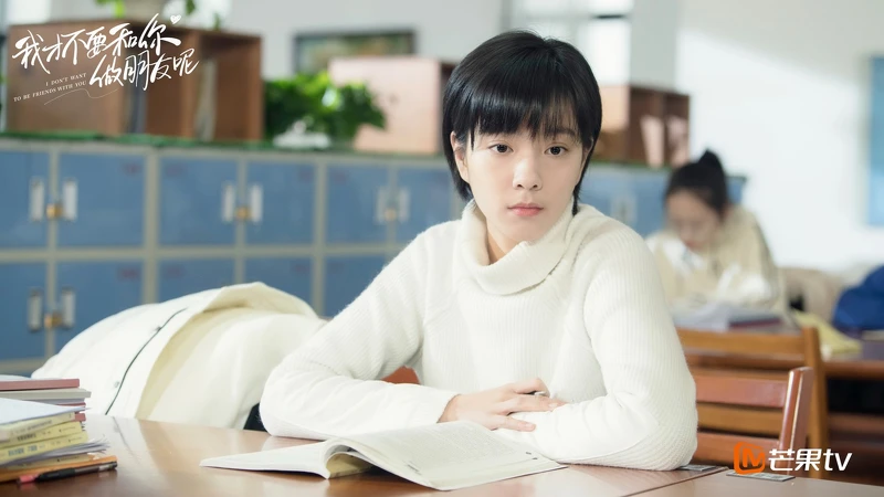 Photo/芒果tv Photo/芒果tv