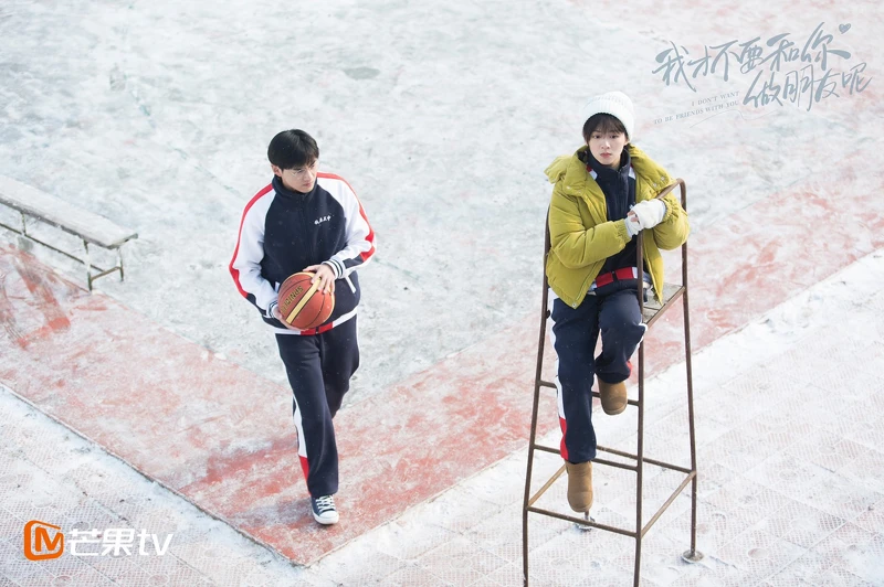 Photo/芒果tv Photo/芒果tv